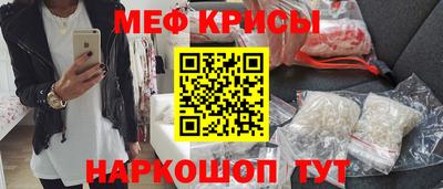 альфа пвп VHQ Бугуруслан
