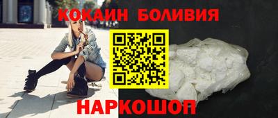 стафф Будённовск