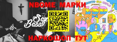 альфа пвп VHQ Бугуруслан