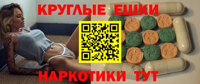 трава Бузулук