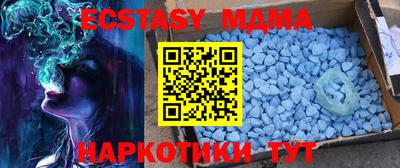 трава Бузулук
