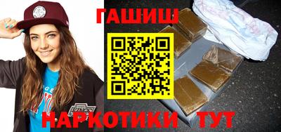 трава Бузулук