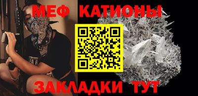 трава Бузулук
